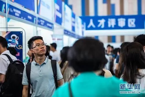 娱乐生活 第229页