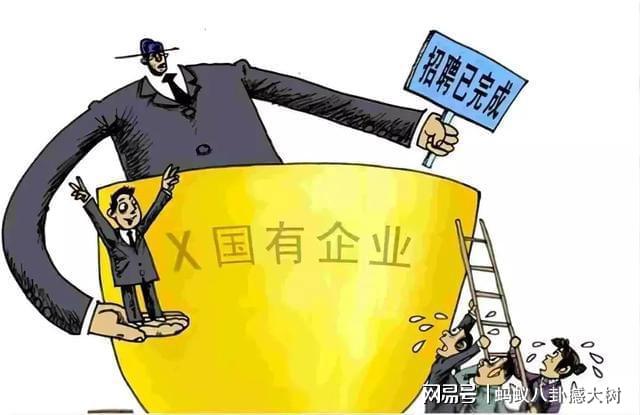 泪°从心流ゝ 第2页