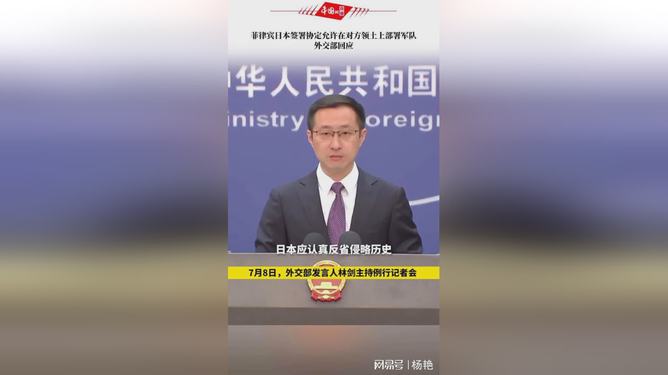 外交部回应中阿签署互免签证协定，深化友好交流的新里程碑