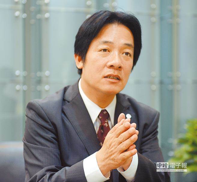 赖清德家族，历史与现状的解读