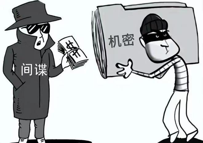 冰浅丹青 第2页