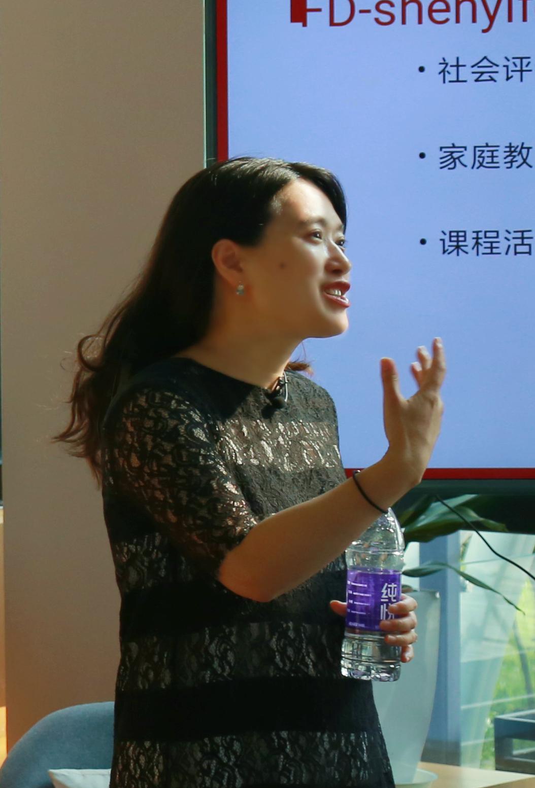 复旦的网红老师，现象背后的深度解读