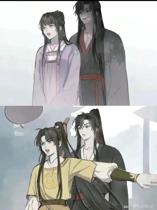 难怪有故人之姿 原来是故人外甥