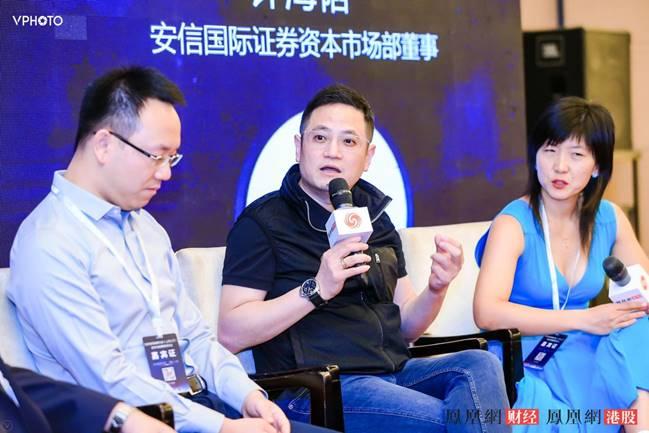 纸上的梦想   第2页