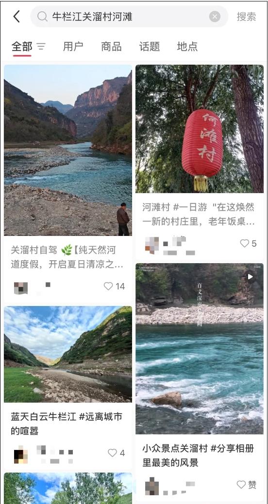 河滩突然涨水致四死事件，悲剧警示与反思