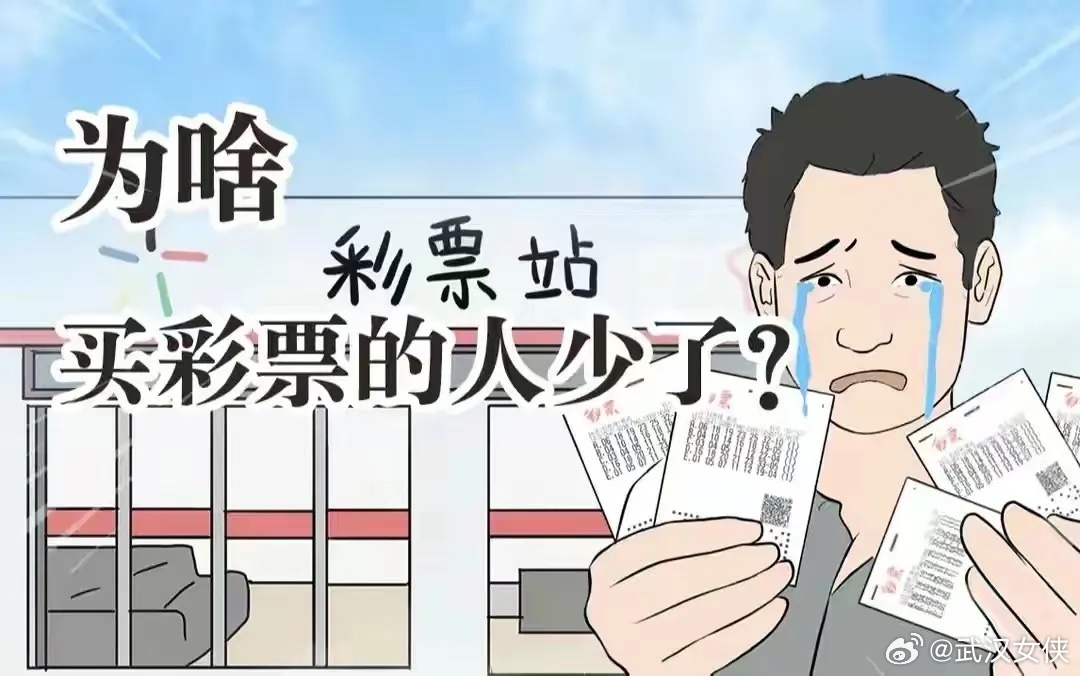 追梦的心灵   第2页