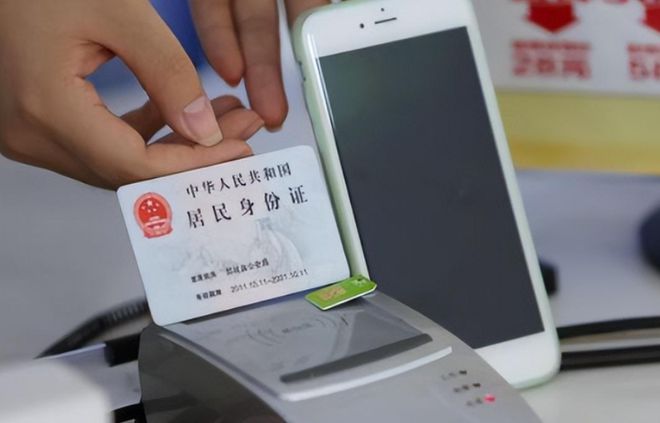 奇葩男子更改姓名的奇幻之旅