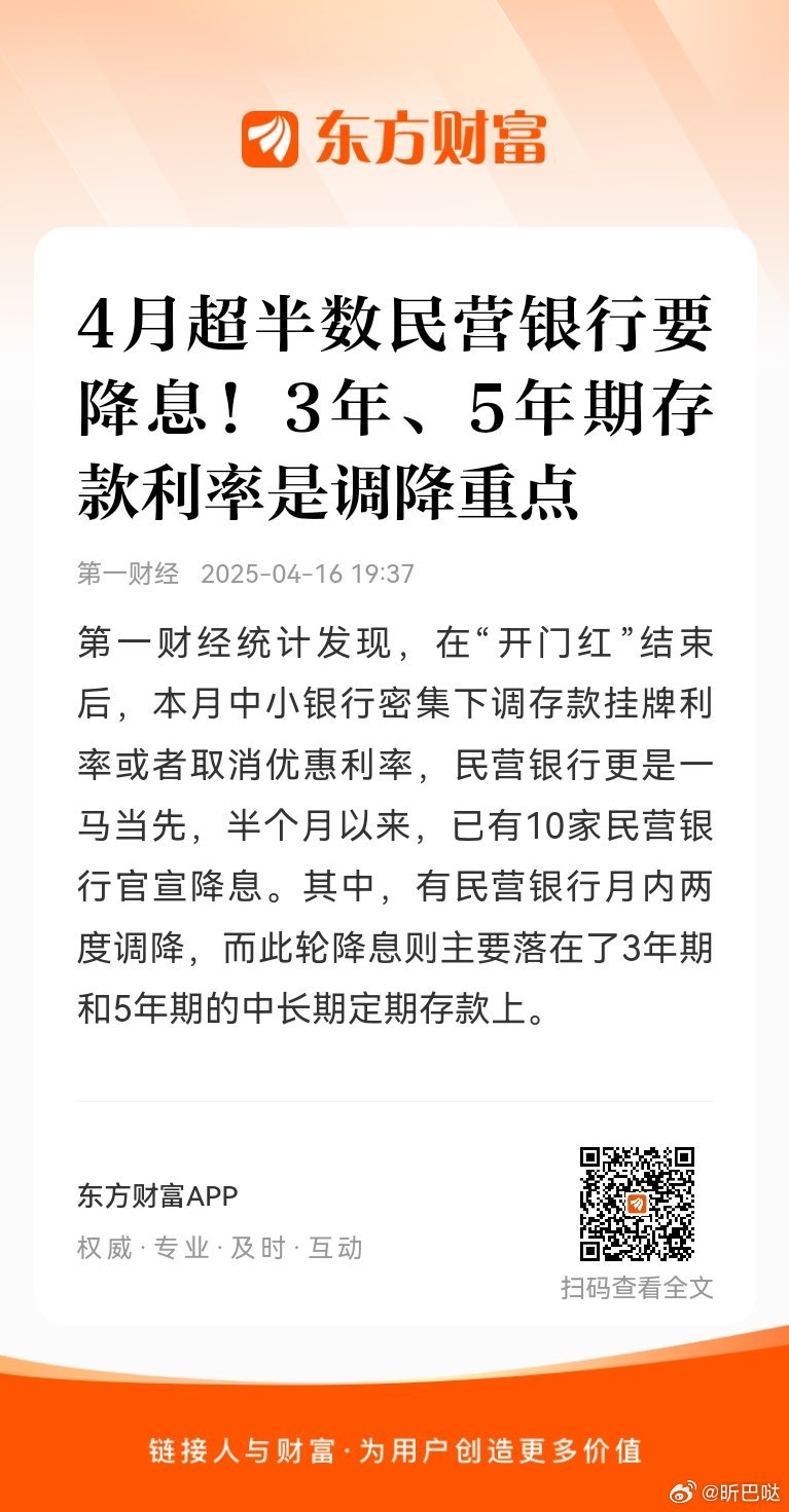 破碎的心  _1 第2页