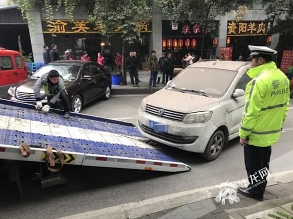 路边僵尸车，交警如何处理？