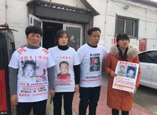 寻子18年团圆5个月，一个家庭的希望与坚持
