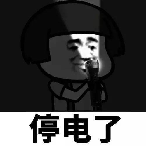 姐丶就是如此完美 第2页