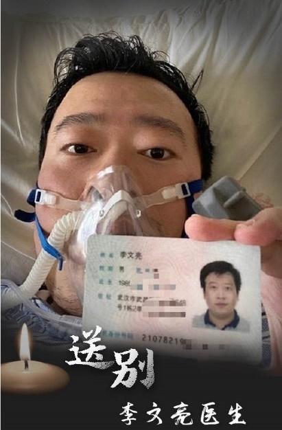 医生出轨离婚会受到处分吗？