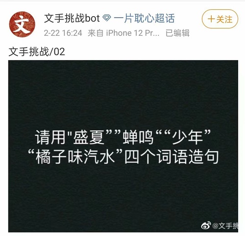 水贝老板炒黄金何以亏了一个亿？深度解析背后的故事