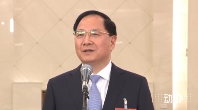 金壮龙被免去工信部部长职务，解读与影响