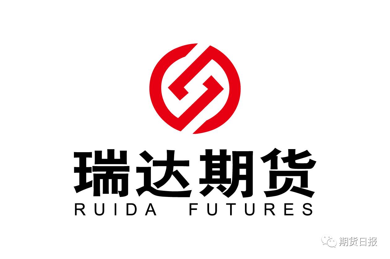 深交所对瑞达期货下发监管函，全面解读事件背景与影响