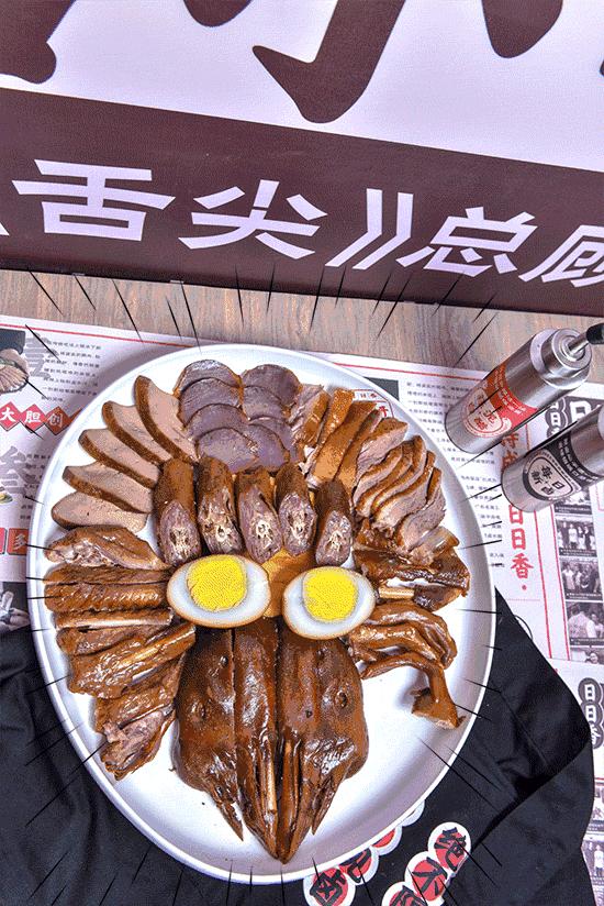 卤鹅哥的高速口卤鹅投喂秀