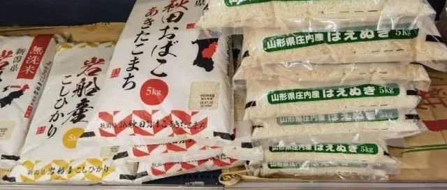 神秘幻想 第2页