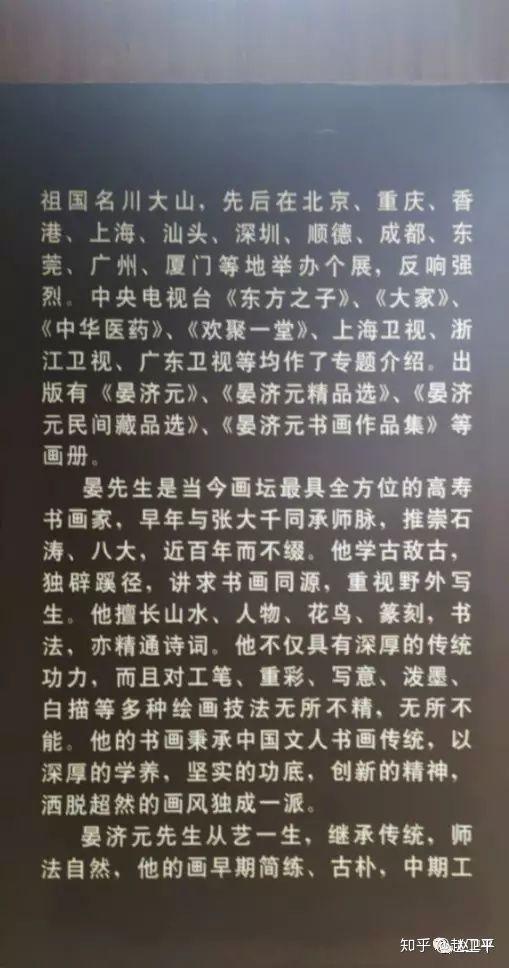 重庆李子坝游记，探寻网红城市的魅力角落