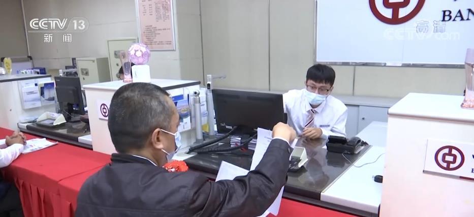 追逐幸福的脚步  _1 第2页