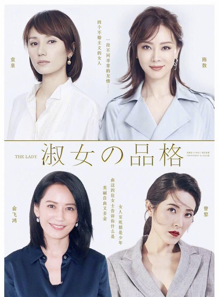曾黎工作室微博新浪，探索数字时代的艺术魅力