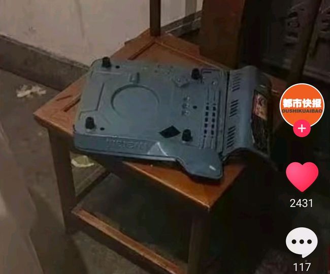 旅行者的足迹  _1 第2页