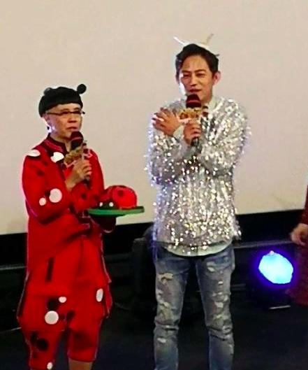 金龟子一家青岛团聚，共筑美好时光