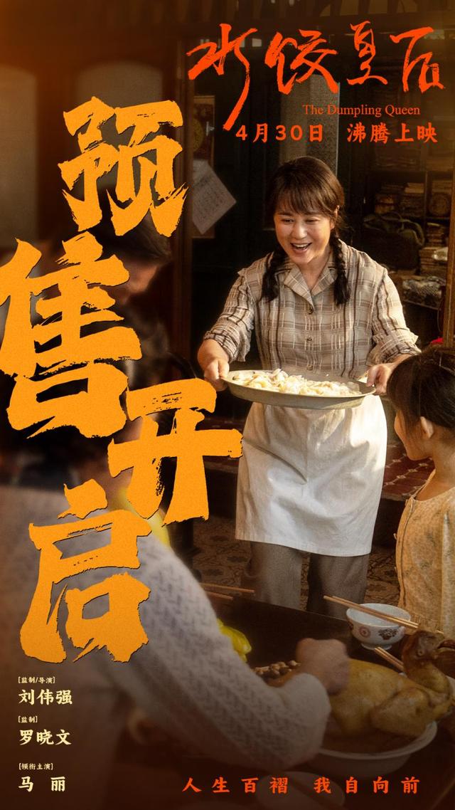 游戏专题 第198页