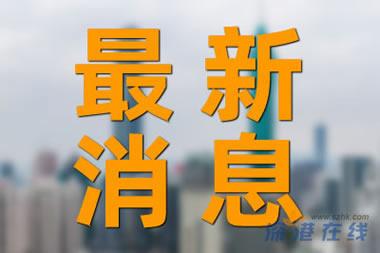 飞机机长为谋生送外卖，曾年薪百万——逆风翻盘的励志故事