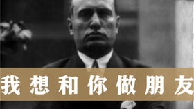 美国的钢铁大王，传奇人生与商业巨擘