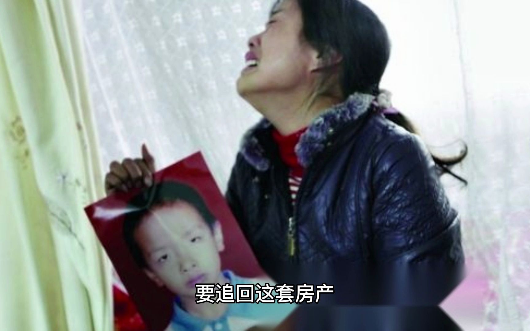 争上亿遗产错杀亲侄——一场悲剧的家族纷争