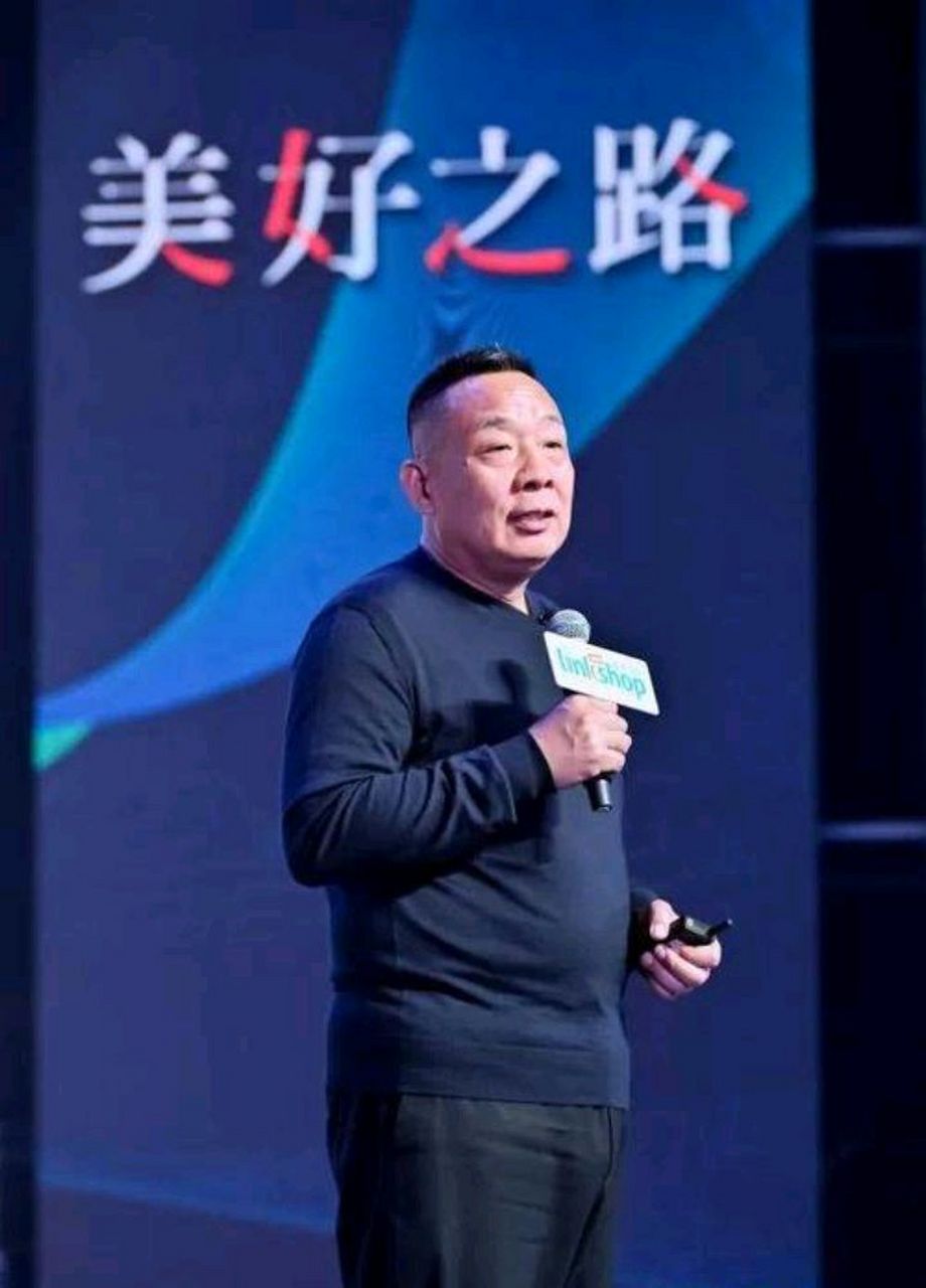 抖音通报于东来与网红互怼事件深度解析