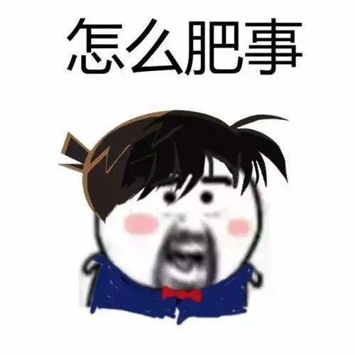 荣昌扯面大爷累到表情失控