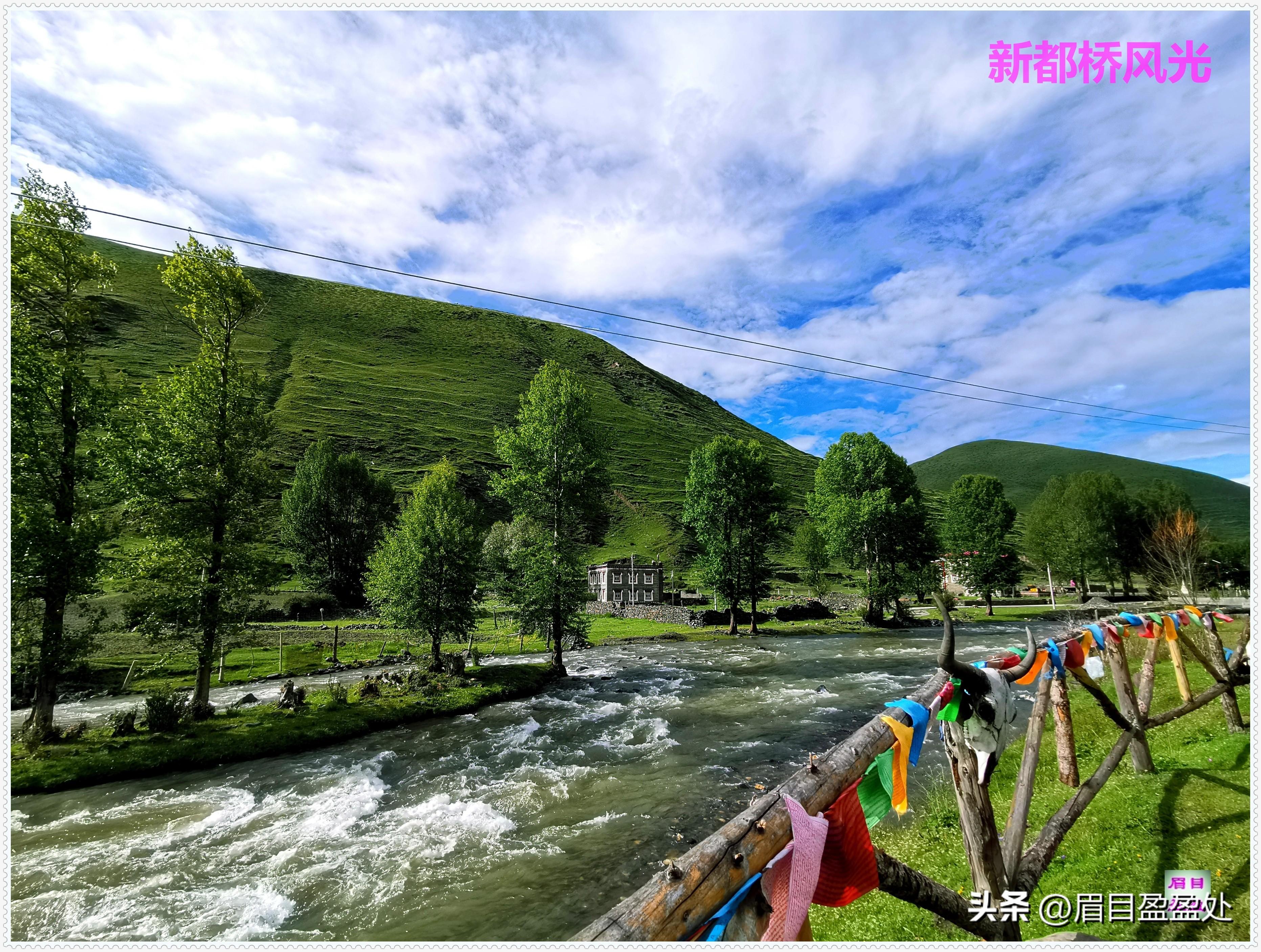 探寻秘境，绝美318折多山风景图片