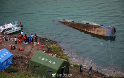 贵州船只侧翻致10死事件，新闻深度解析