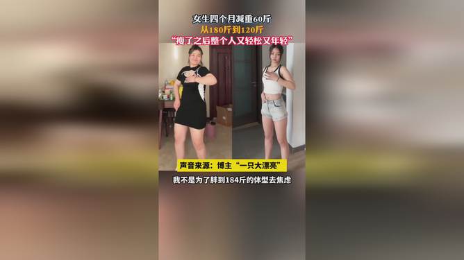 孤独冭羙 第2页
