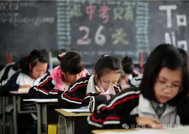 高中双休政策，一场关于学习与休息的再平衡