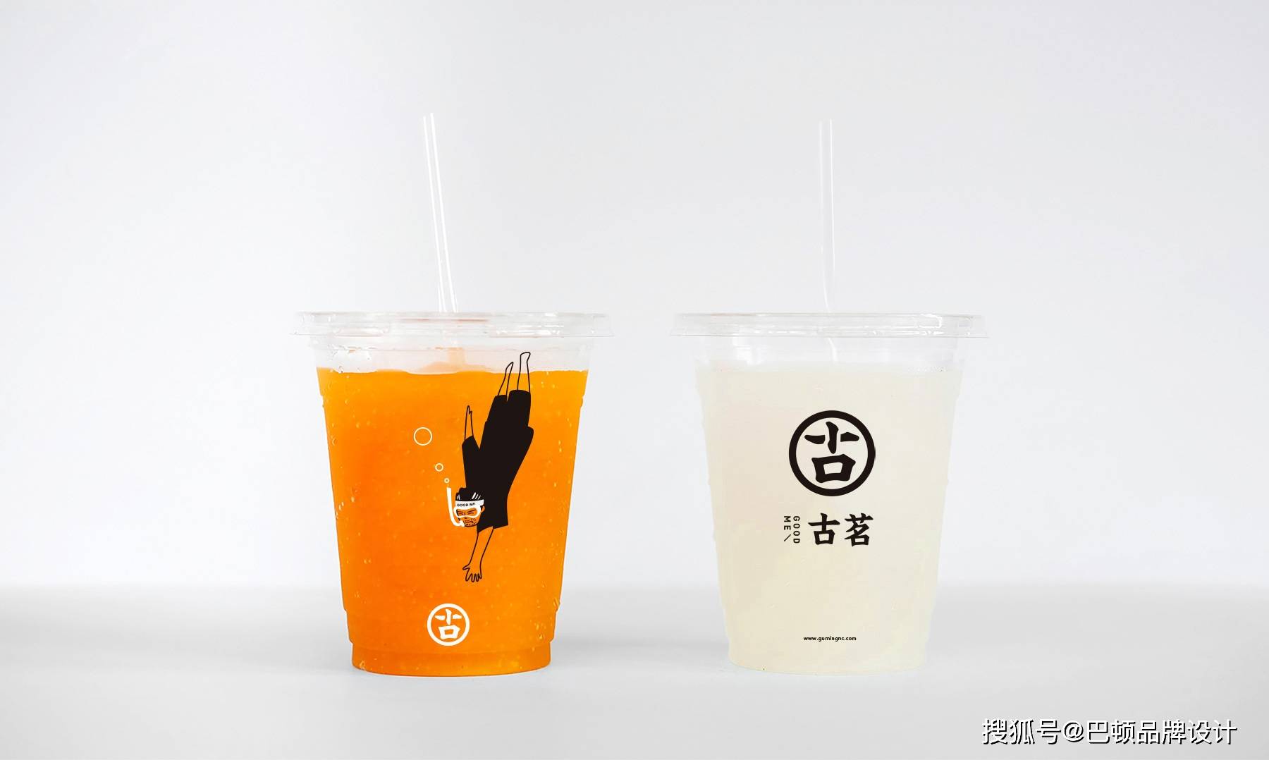 游戏专题 第186页