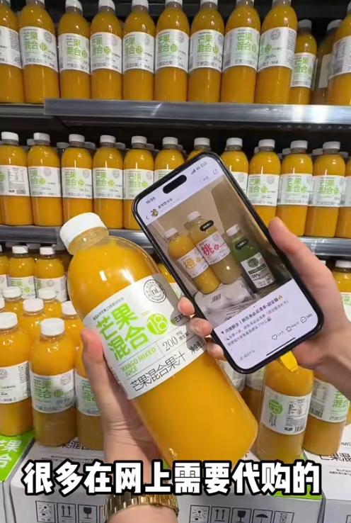 胖东来官方网站留言，顾客的声音与企业的回应