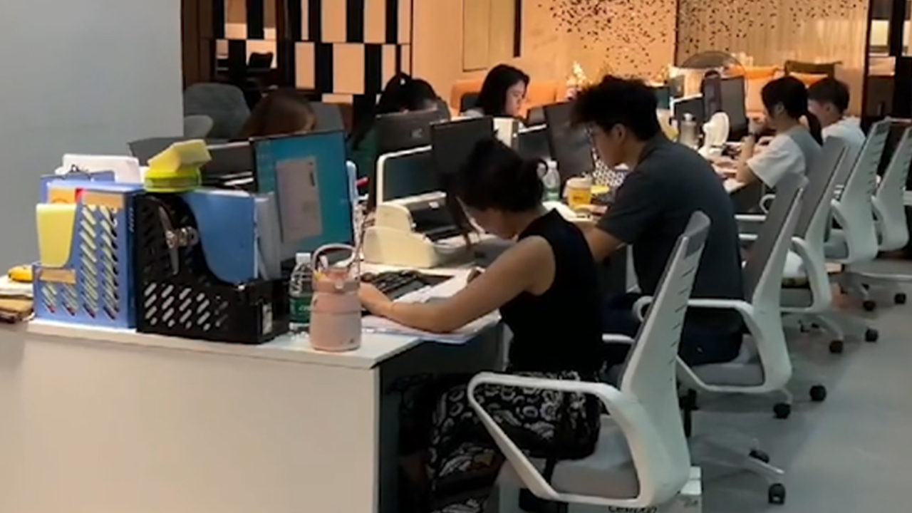 纯白梵唱 第2页