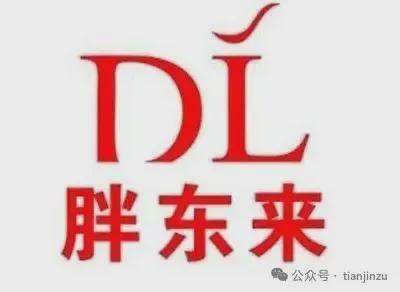 胖东来最近消息大盘点