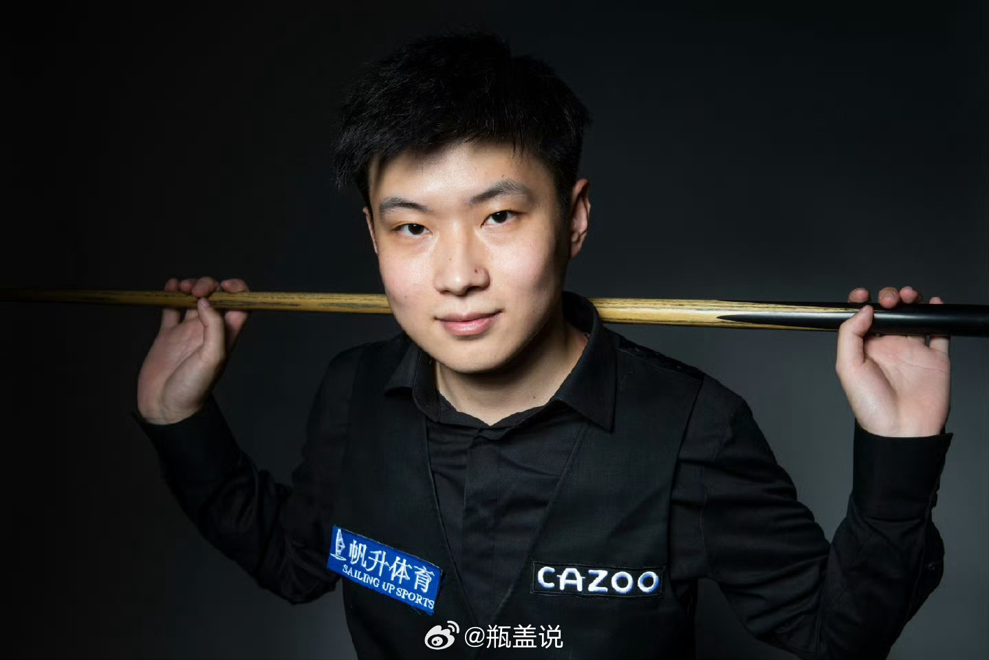 揭秘赵心童所使用的神秘球杆