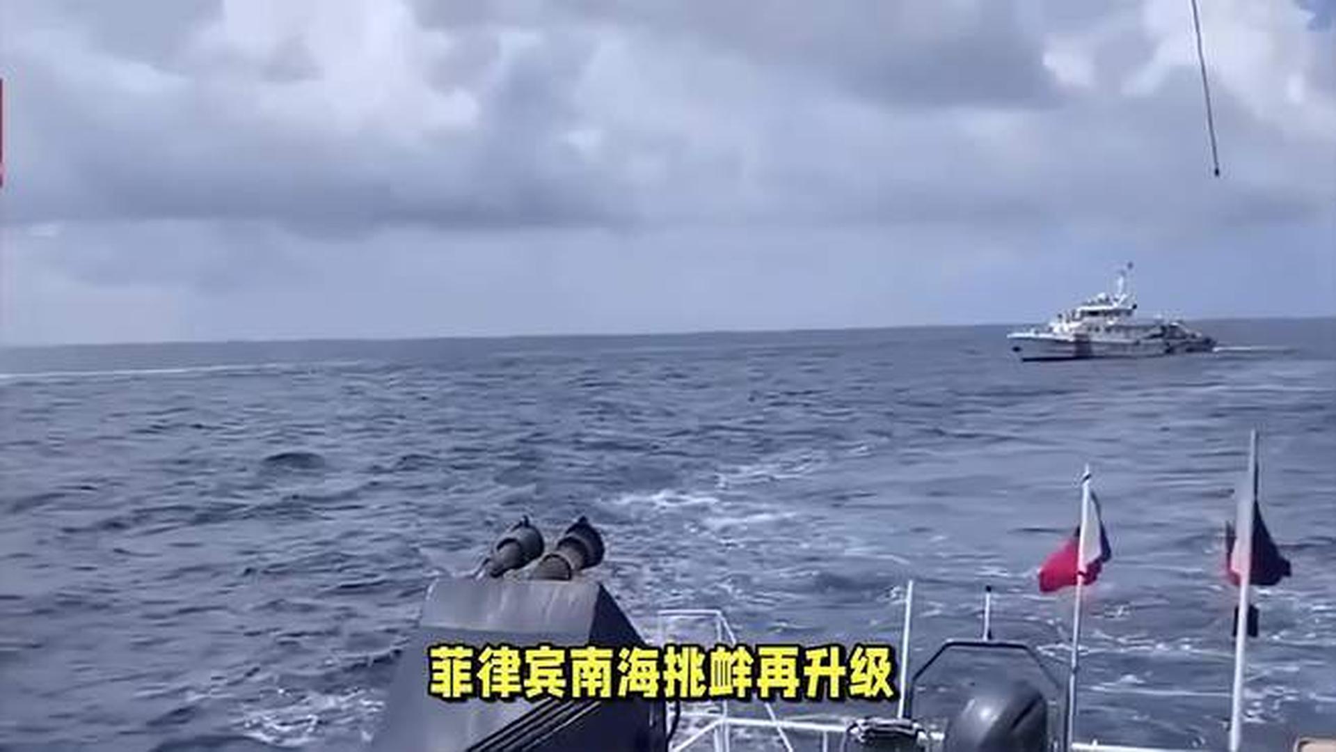 国防部正告菲律宾，维护领土主权，寸步不让