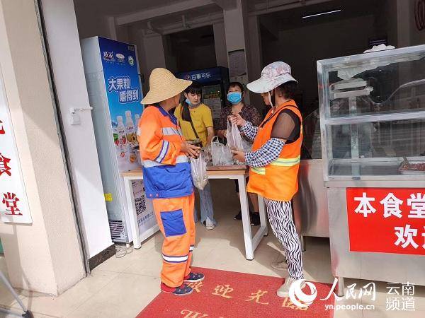 荣昌，机关食堂开放，环卫园林工人共享温暖餐食