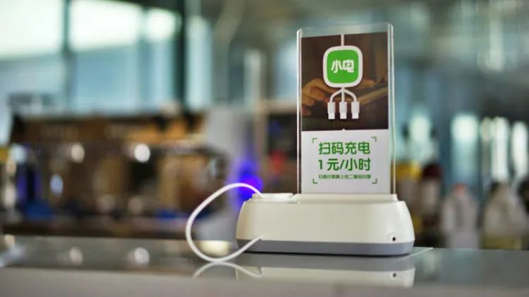 孤海未蓝
