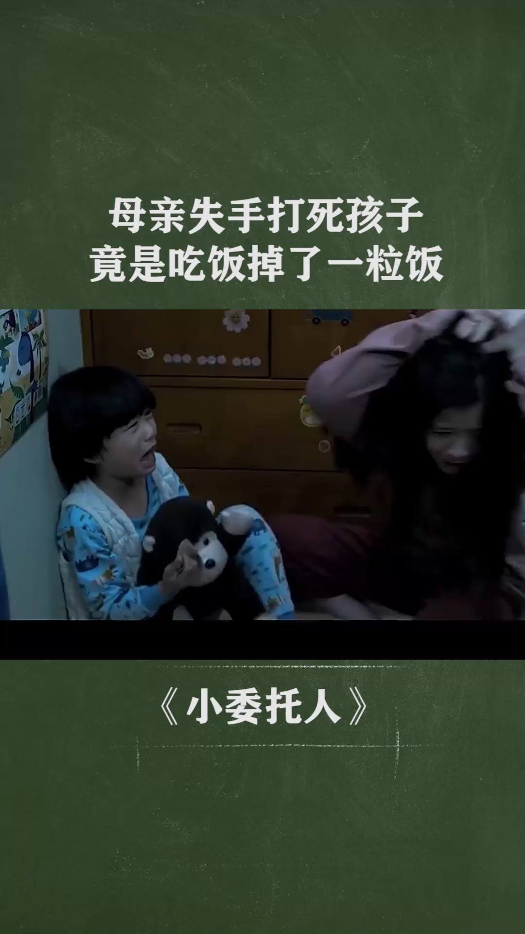 喵→冷尛萌←