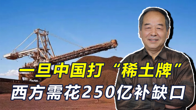 港澳新闻 第12页