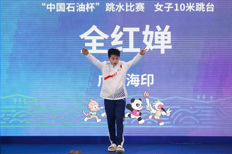 港澳新闻 第9页