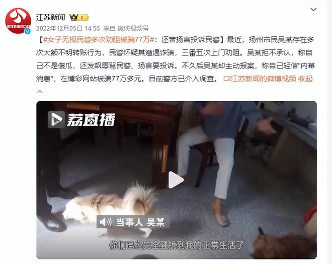 港澳新闻 第8页