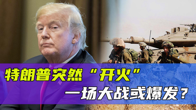 港澳新闻 第7页