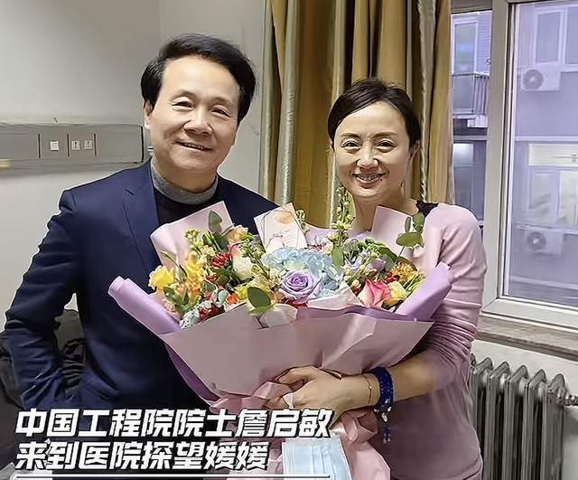 香椿丛林